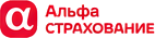 АльфаСтрахование